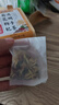 同仁堂菊花枸杞决明子茶養盰護肝茶金银花甘草牛蒡根熬夜上火养生茶150g 实拍图