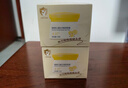 郁美净鲜奶儿童面霜娇嫩倍护润肤霜50g*2宝宝面霜补水滋润保湿鲜奶霜 实拍图