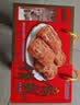德妙腐乳饼458g红装潮汕特产肉馅饼传统手工糕点手信休闲零食茶点点心 实拍图