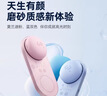 3N还原仪升级版全自动隐形眼镜清洗器美瞳清洗盒 莫兰迪蓝 实拍图