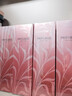 美肤宝护肤品套装驻颜弹力提拉紧致抗皱淡化细纹补水保湿水乳套装送女士 汉草驻颜紧致弹力水120ml 实拍图