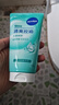 妮维雅（NIVEA）深层洁净洗颜泥150g洁面洗面奶加量装清洁养肤水润保湿520礼物 实拍图
