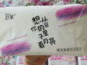 舒莱超薄卫生巾轻氧派日夜用组合8包64片透气无感姨妈巾量多瞬吸 实拍图