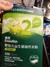 英氏米粉婴儿高铁独立小包装宝宝米粉荤素果蔬6-12个月米糊婴儿细腻 【7-12月+】菠菜*1+牛肉 180g*1盒 实拍图