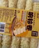 云山半火锅食材豆制品涮菜组合响铃卷油豆皮鞭炮笋贡菜800g螺蛳粉麻辣烫 实拍图