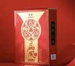 津酒扁凤壶 浓香型白酒 52度 500ml*1瓶 单瓶装 纯粮口粮酒 特产送礼 实拍图