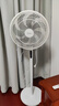 美的（Midea）电风扇家用7叶落地扇摇头电风扇循卧室宿舍轻音风扇台式桌面小型风扇台地两用升级款 26年新品丨升级大尺寸智能定时款 实拍图