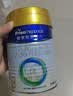 美素佳儿（Friso）皇家幼儿配方奶粉 3段（1-3岁幼儿适用）400g 乳铁蛋白（新国标） 实拍图