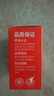 双杰845 846墨盒适用佳能MG3080墨盒TS3380 TS3480 MG2580s MG2400 TS3180 TS308 IP2880s墨水佳能ts3480墨盒 实拍图
