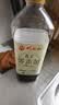 巧媳妇原酿小米醋1L【0添加剂 特色小米醋】食醋家用凉拌饺子蘸料调味料 实拍图