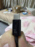 华为原装编织数据线(Max 140W)7A充电线1.8米Type-C转Type-C适用华为MateXTs/Pura 90/Mate80 实拍图