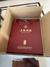 五粮液股份618 五粮特曲珍品 浓香型白酒 52度 500ml*6瓶 原箱 年份随机 实拍图