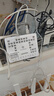 中兴（ZTE）巡天 AX3000满血WIFI6千兆无线家用路由器 自研双核主芯片 5G双频穿墙王wifi路由 Mesh 3000M速率 实拍图