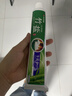 竹盐LG全优护牙膏220g*1支牙龈护理清爽口感减轻牙渍清洁口腔 实拍图