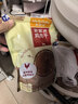 麦富迪狗狗零食 奢华营养鸭肉干400g成幼犬磨牙训练奖励解馋宠物零食 实拍图
