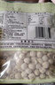 十月稻田 莲子 250g 半斤 湘潭产去芯磨皮白莲子 桂圆百合银耳羹煲汤食材  实拍图