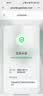 百雀羚（PECHOIN）眼霜肌初赋活修护眼霜淡化细纹眼袋紧致抗皱保湿提拉眼部女护肤品 肌初眼霜15g 实拍图