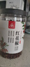 川珍红花椒150g罐装 一级麻椒 干花椒粒 火锅底料烧卤调味料 香辛料 实拍图
