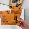福茗源茶叶 陈皮白茶 福鼎白茶寿眉2013饼干茶盒装30g老白茶叶自己喝 实拍图