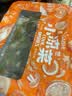盖世芥末章鱼250g/盒 日料寿司食材解冻即食烧烤露营凉菜下酒菜下饭菜 实拍图