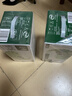 伊利【新鲜日期】金典纯牛奶整箱 200ml*12盒 3.6g乳蛋白礼盒装 2月 实拍图