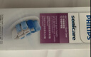 飞利浦（PHILIPS）电动牙刷头C2洁净型官方原装欧洲进口适配钻石1/3/3pro/CI/导航刷系列刷柄 3支装 HX9023 实拍图