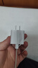 Apple/苹果 20W type-c充电器 苹果usb-c充电器原装手机快充头 旗舰店苹果iphone17/16/15promax充电器 实拍图