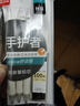 得力（deli）手护者大面积护套书写不累手 缓冲防断芯自动铅笔0.5mm(3笔 1铅芯) 白色 34110 实拍图