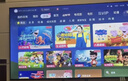 海信电视【价保618】75E3Q 75英寸 144Hz高刷 U+超画质引擎 AI语音 智能天线Wi-Fi6 4k液晶平板 实拍图