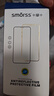 Smorss【3D热弯全胶膜】适用荣耀Magic7Pro/RSR全胶钢化膜honor保时捷手机膜全屏曲面高清防摔抗指纹贴膜 实拍图