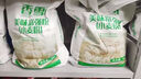 香雪面粉 美味富强粉 小麦粉 中筋面粉10斤 适合蒸煮 实拍图
