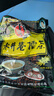 水井巷擂茶湖南安化特产炒货芝麻糊咸味甜味擂茶粉方便代餐五谷冲泡饮品 袋装450g1袋咸味+甜共30小包 实拍图