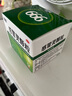 999三九感冒灵颗粒10g*9袋感冒药解热镇痛用于感冒引起的头痛发热鼻塞流涕咽痛,缓解感冒症状 实拍图