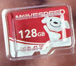 移速（MOVE SPEED）JOY联名款128GB TF（MicroSD）存储卡U3 V30 A1C10手机平板高速内存卡行车记录仪监控摄像头游戏机 实拍图