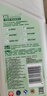 AXE斧头牌柠檬鸭屎香果蔬添餐具净洗洁精1.01kg*2泵+补6大零加 实拍图