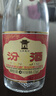 汾酒 黄盖玻汾 清香型白酒 53度 475mL*6瓶整箱 年份随机 实拍图