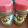 六必居 调味酱料 纯芝麻酱 凉拌面热干面酱火锅蘸料 300g 中华老字号 实拍图