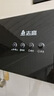 志高（CHIGO）【品牌补贴 20%】油烟机 一级能效 中式家用大吸力抽油烟机顶吸小尺寸脱排油烟机 高配按键款+深腔滤网+上门安装 实拍图