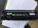 彩格适用惠普m1005硒鼓惠普1020硒鼓q2612a 12a 1020plus 1010 1012 1015 1018佳能lbp2900+打印机硒鼓墨盒 实拍图