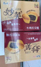 康师傅妙芙蛋糕 红豆味200g*3盒糕点点心饼干早餐面包零食600g年礼 实拍图
