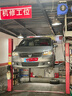韩泰（Hankook）汽车轮胎 205/55R16 91V K415 原配大众宝来/高尔夫/朗逸 实拍图