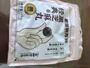 老金磨方经典黑芝麻丸450g九蒸九晒高膳食纤维健康零食独立包装孕妇可即食 实拍图