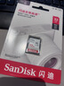 闪迪（SanDisk）32GB SD内存卡 U1 C10 至尊高速存储卡 读速120MB/s 全高清视频 数码相机理想伴侣 实拍图