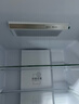 海尔（Haier）「真省电」310L三门冰箱抗菌净味一级能效风冷无霜BCD-310WGHD3E7WV(银)国家补贴 实拍图