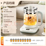 美的（Midea）【价保618】1.8L大容量养生壶 全自动24h预约烧水壶12h智能恒温电热水壶花茶壶煮茶器YSNC1806 实拍图