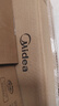美的（Midea）电煮锅 家用多功能小煮锅小电锅 宿舍学生锅智能电锅小功率电热锅火锅泡面锅 蒸煮一体不粘锅 1.6L 【加长手柄】XZE2007 实拍图