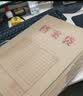 得力（deli）【超级爆款】50只A4混浆175g牛皮纸档案袋侧宽4cm企业标书合同文件票据资料袋33474 得力办公好物 实拍图