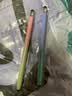 全新渐变合金触屏笔 手机电容笔平板iPad手写笔橡胶头适用苹果安卓小米通用绘画触屏笔 【海盐青】双拼色/柔顺手感 实拍图