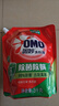 奥妙（OMO）吴磊好物去渍酵素洁净除菌除螨持久留香除味6斤袋装校服净洗衣液 实拍图
