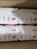 好奇（Huggies）铂金装小桃裤纸尿裤NB84片(5kg以下)尿不湿【透爽散热】 实拍图